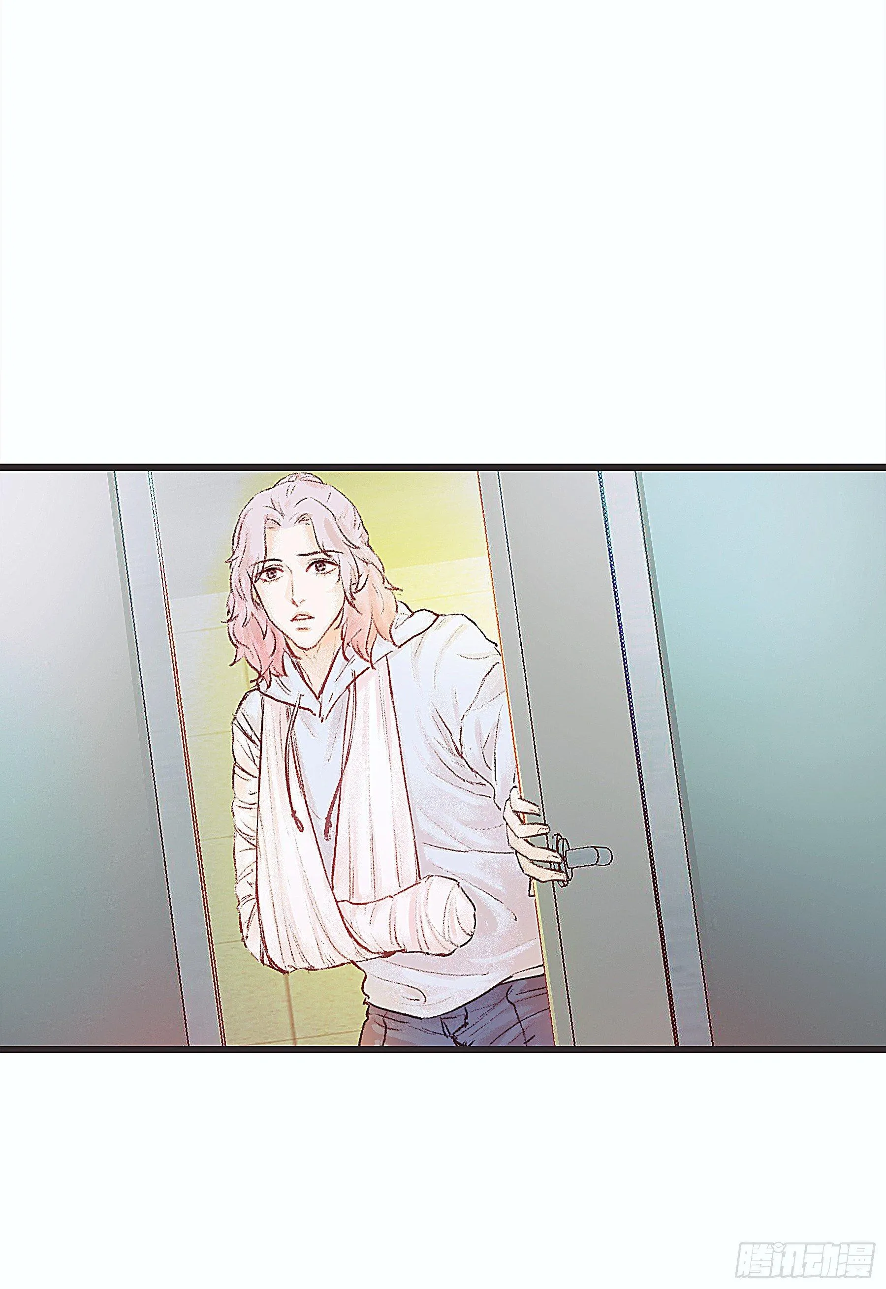 全都是女孩 第12页