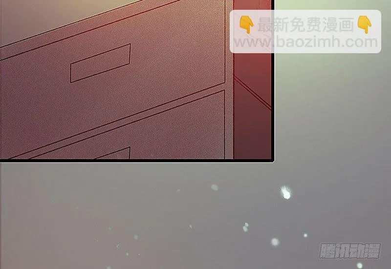 白桥的梦境 第4页