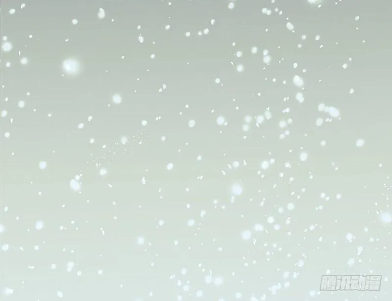 白桥的梦境 第10页