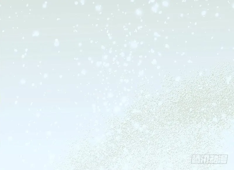 白桥的梦境 第11页