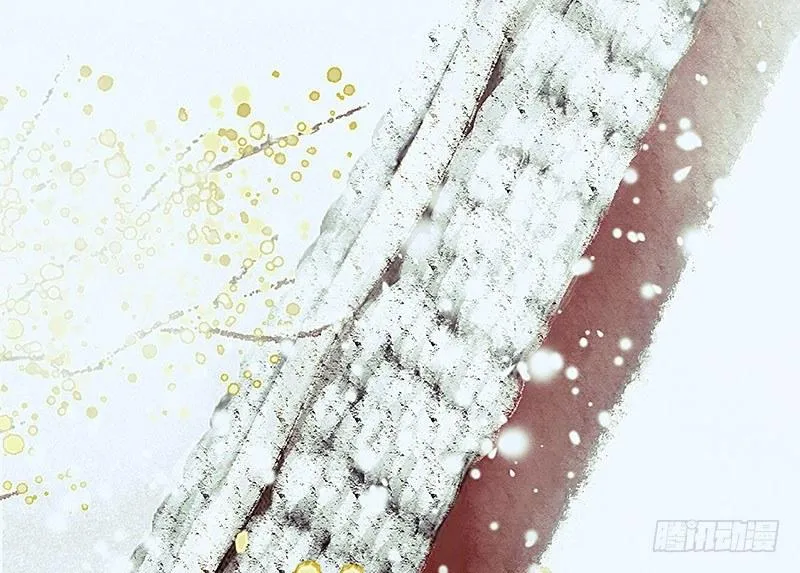 白桥的梦境 第46页