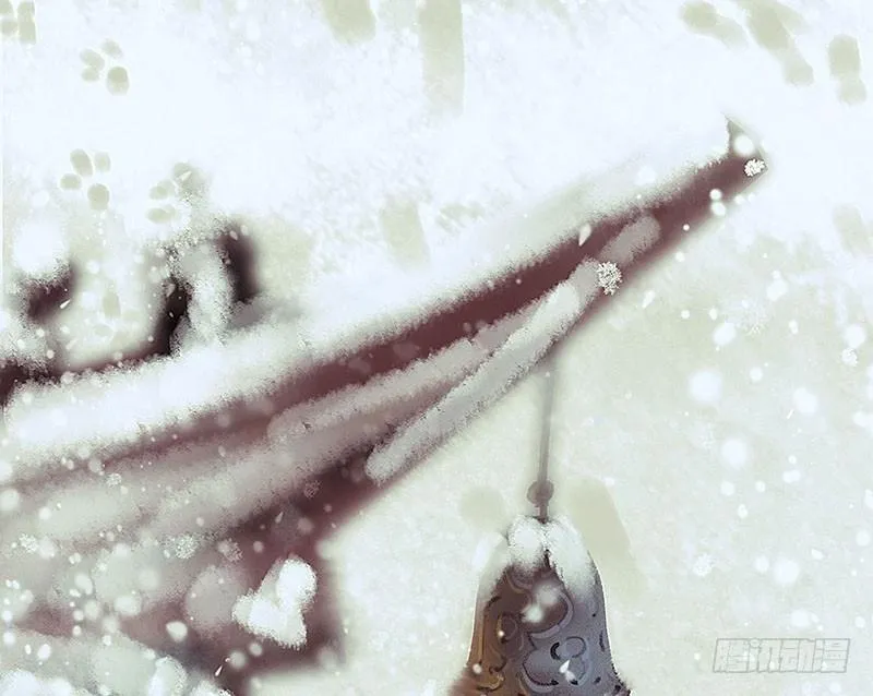 白桥的梦境 第51页