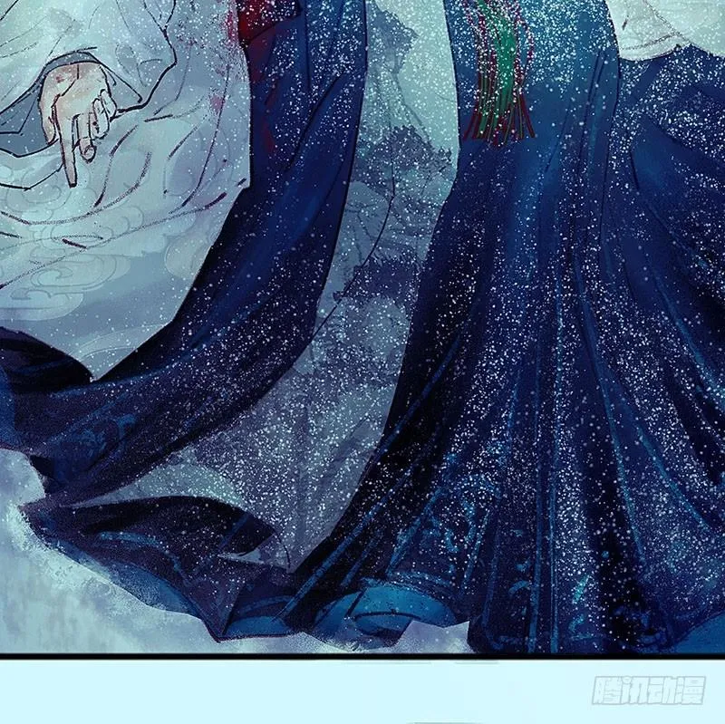 白桥的梦境 第90页
