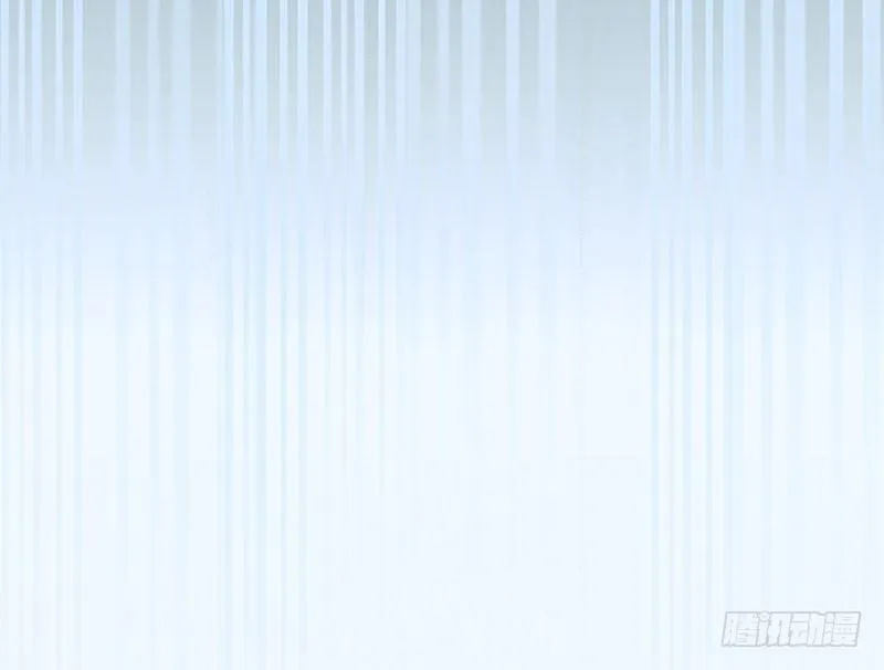 白桥的梦境 第105页