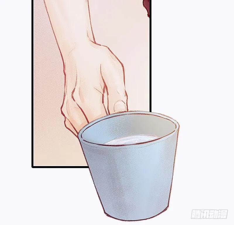没有轮椅？ 第4页