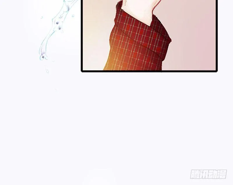 没有轮椅？ 第13页