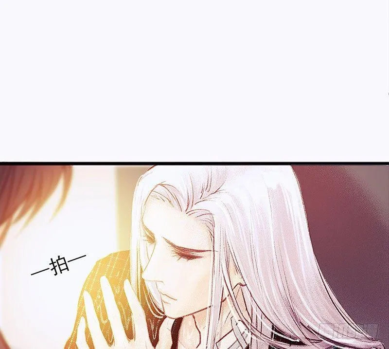 没有轮椅？ 第15页