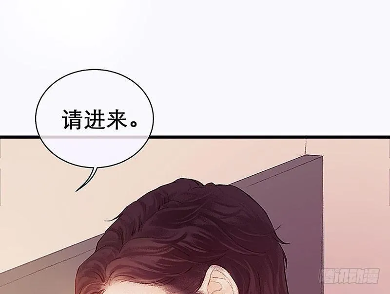 没有轮椅？ 第27页