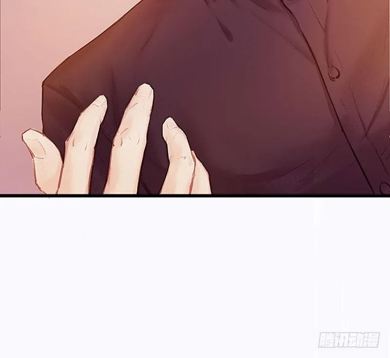 没有轮椅？ 第46页