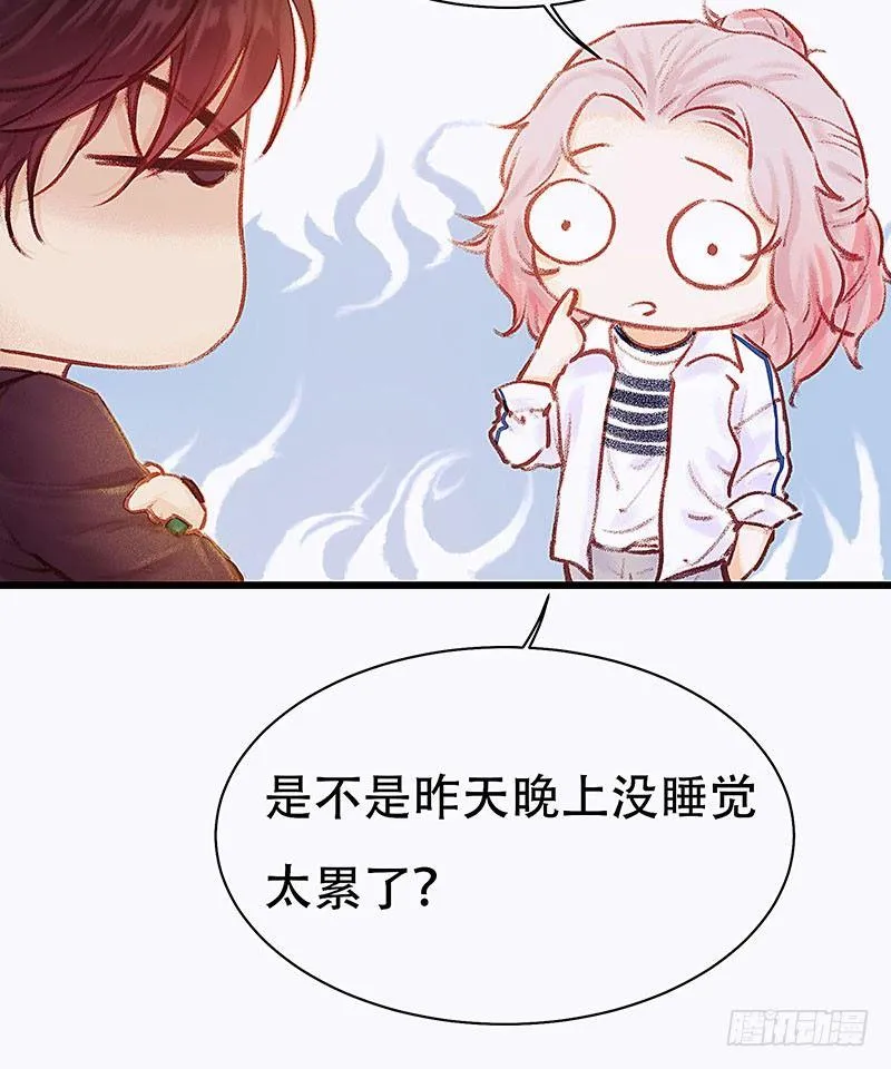 没有轮椅？ 第65页