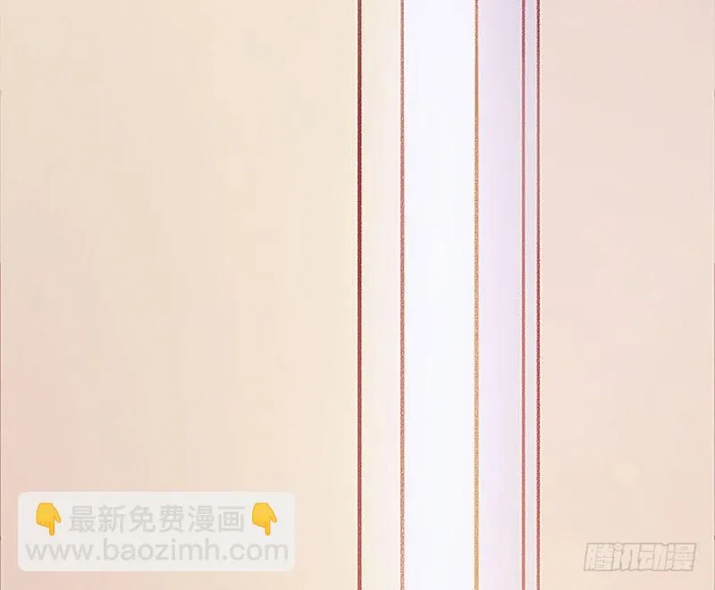 没有轮椅？ 第71页