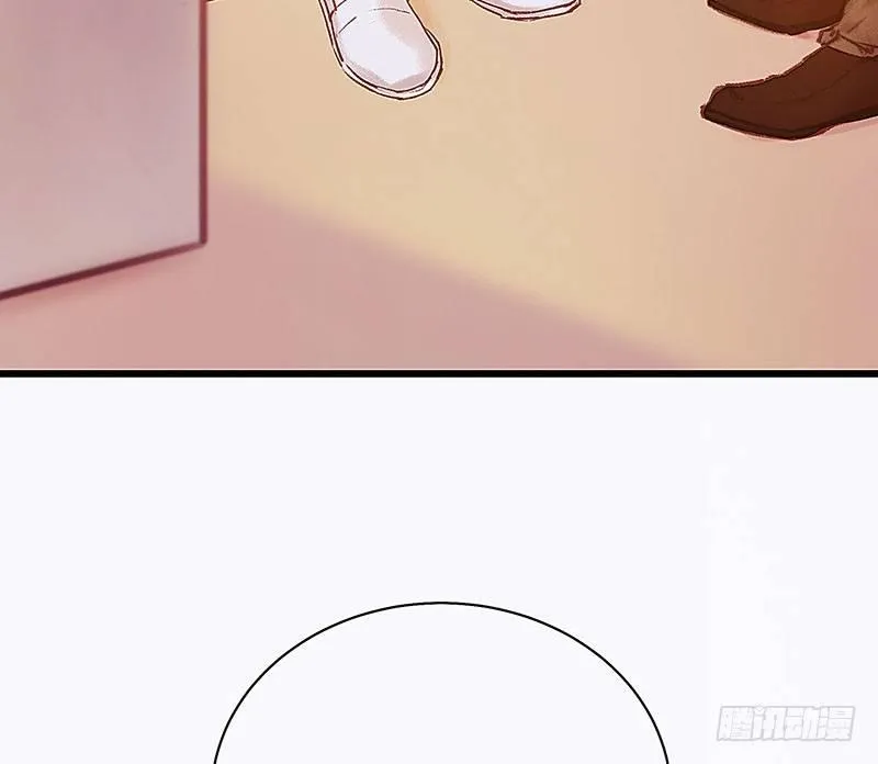 没有轮椅？ 第80页