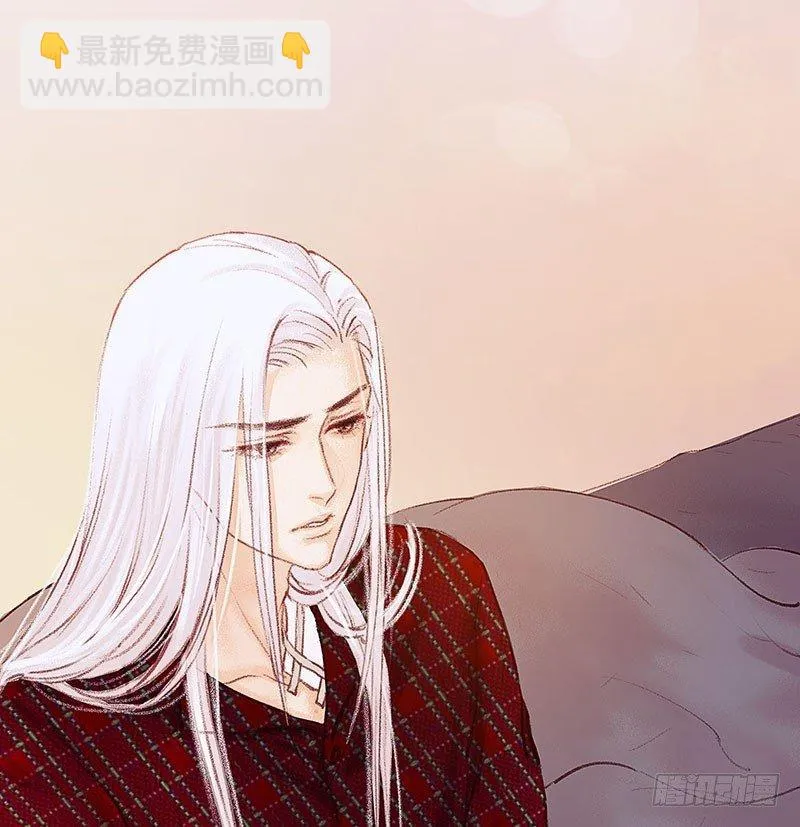 没有轮椅？ 第88页