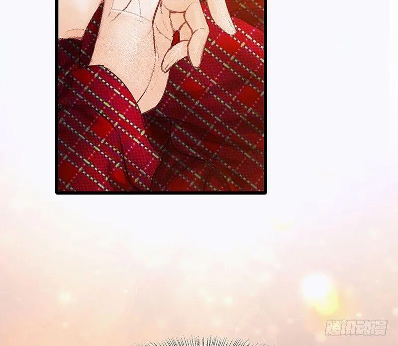 没有轮椅？ 第91页