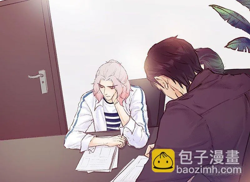 案情讨论会 第30页