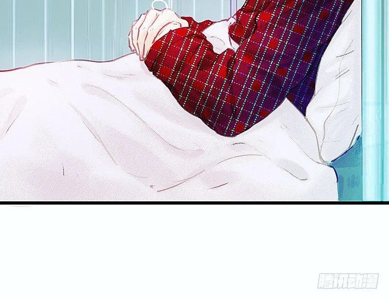 熟悉地安局 第7页