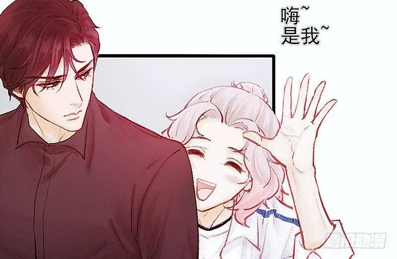 熟悉地安局 第16页