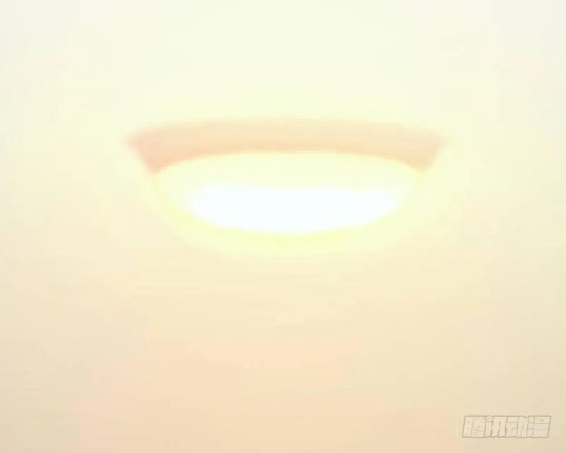 熟悉地安局 第71页