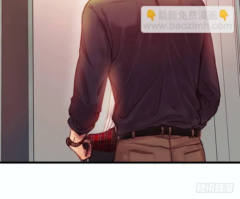 熟悉地安局 第84页