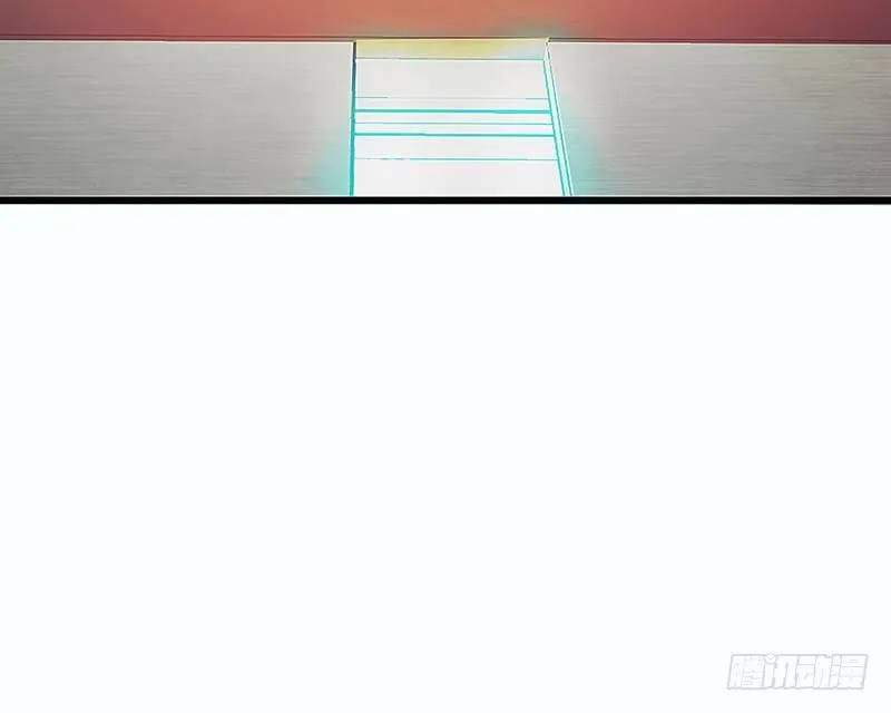 熟悉地安局 第89页