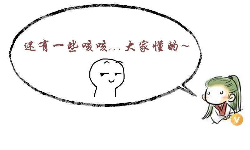 问答公告 第1页