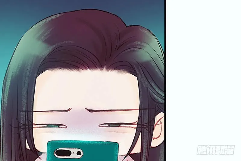 我是大哥哥不是大姐姐 第33页