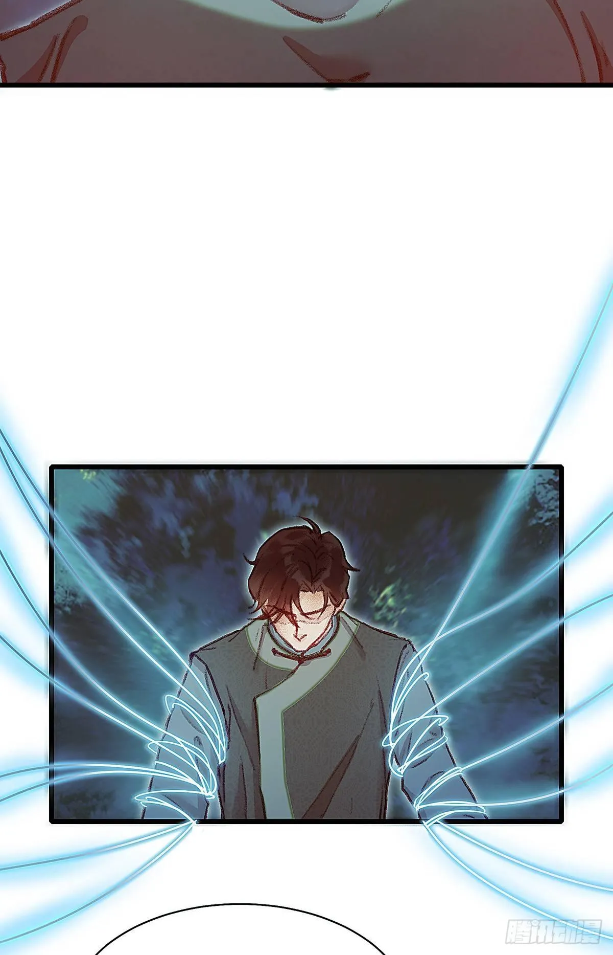 颜兮的回忆下篇 第21页