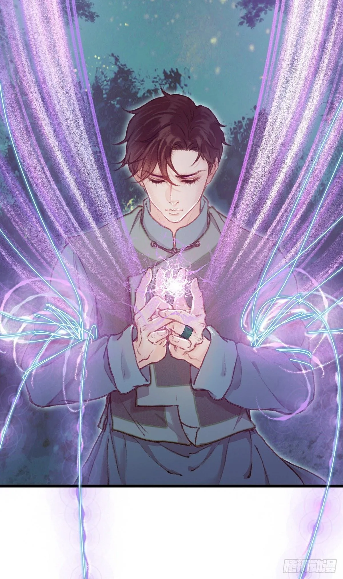 颜兮的回忆下篇 第25页