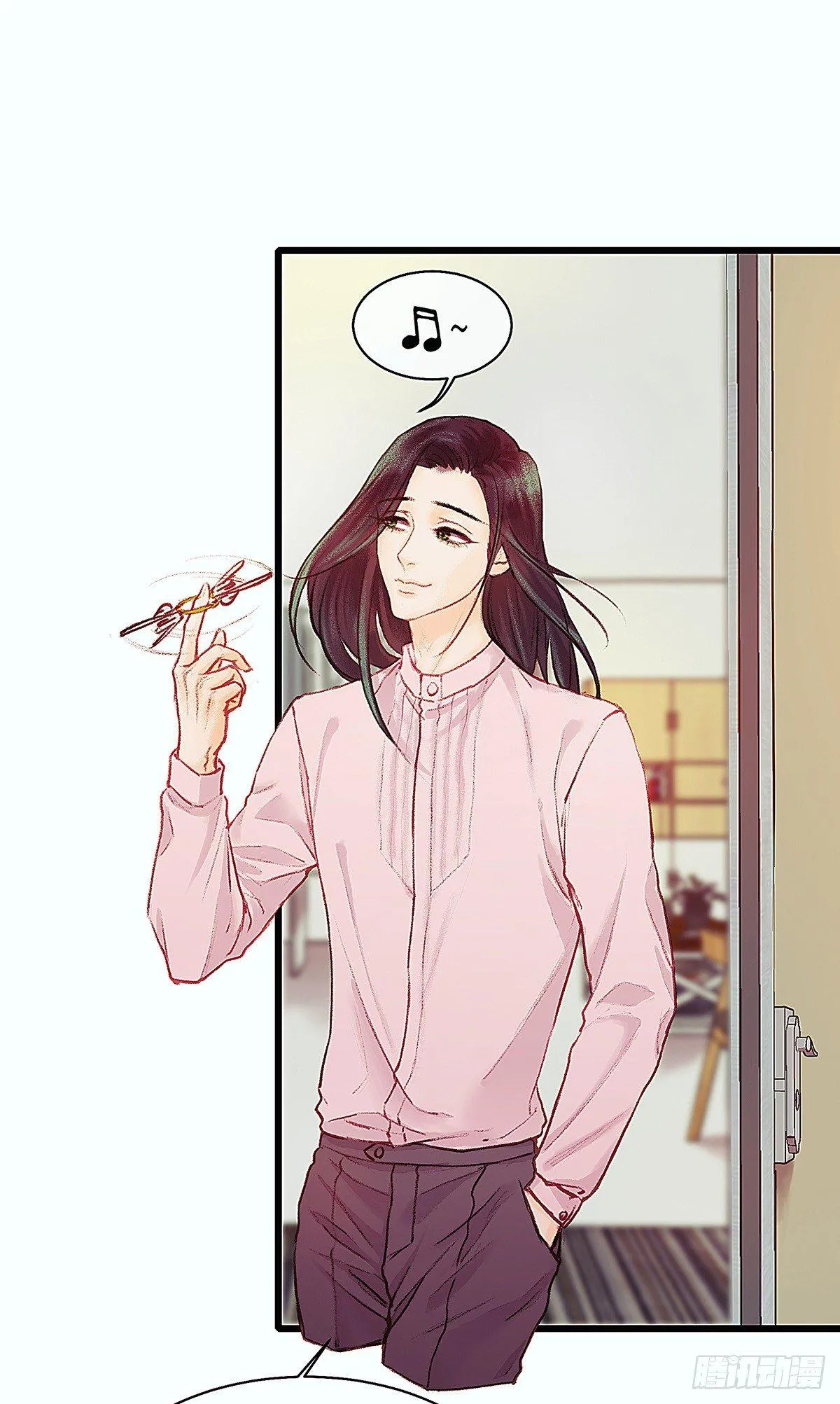 我喝醉了 第2页