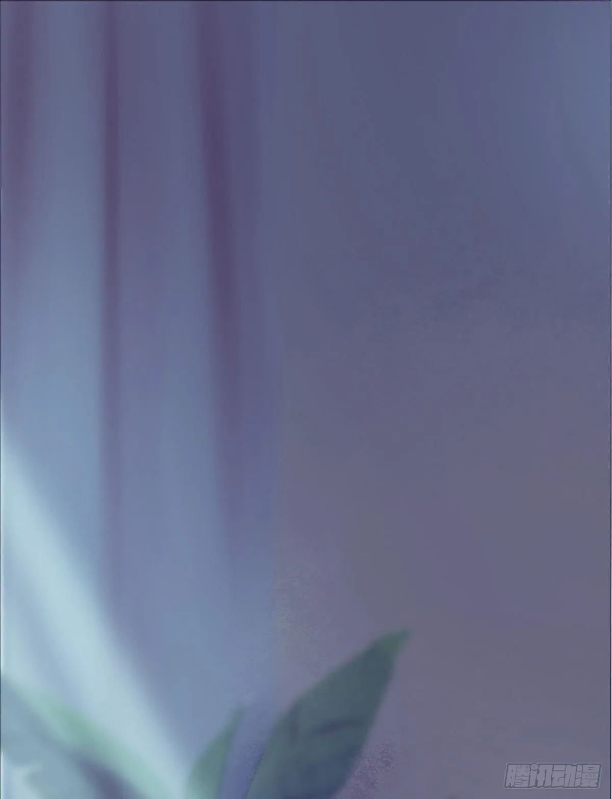 大师兄怎么在淋雨！ 第2页