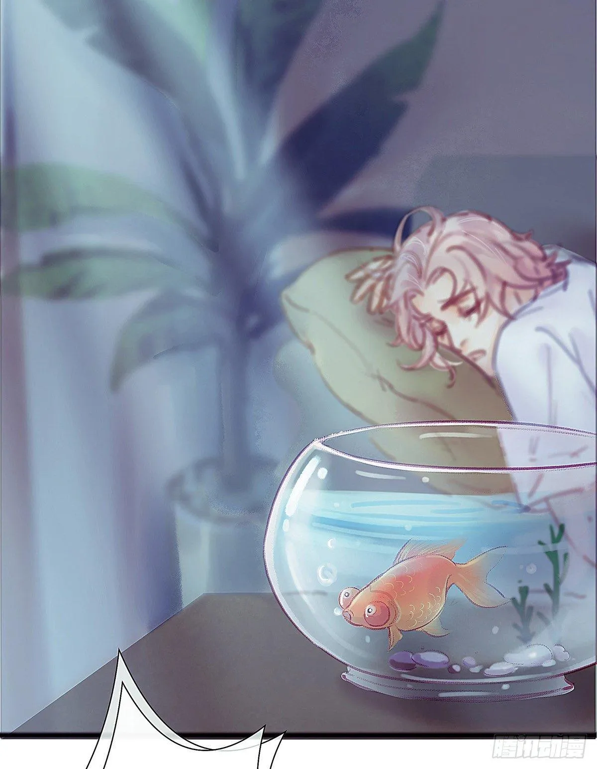 大师兄怎么在淋雨！ 第3页