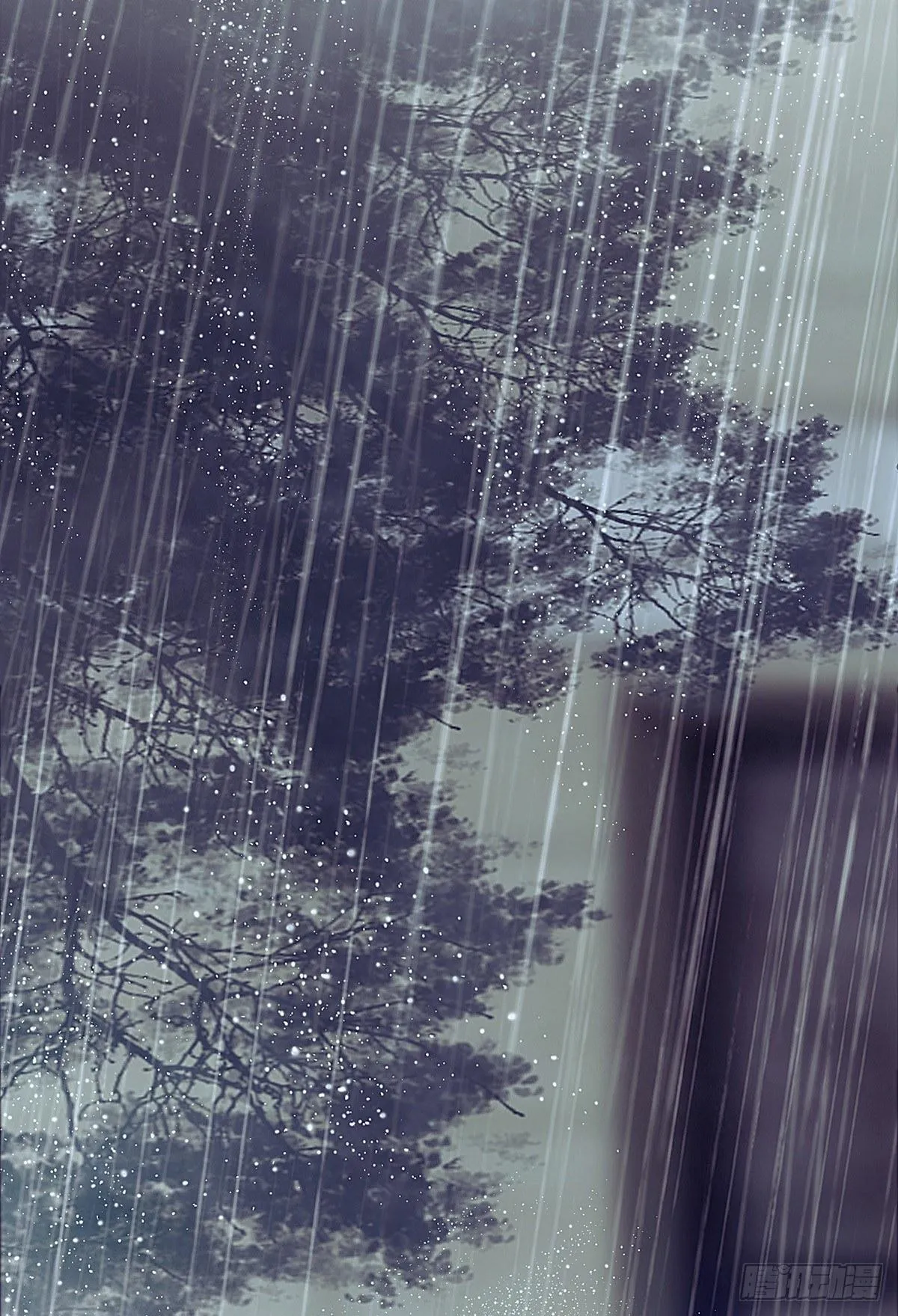 大师兄怎么在淋雨！ 第14页