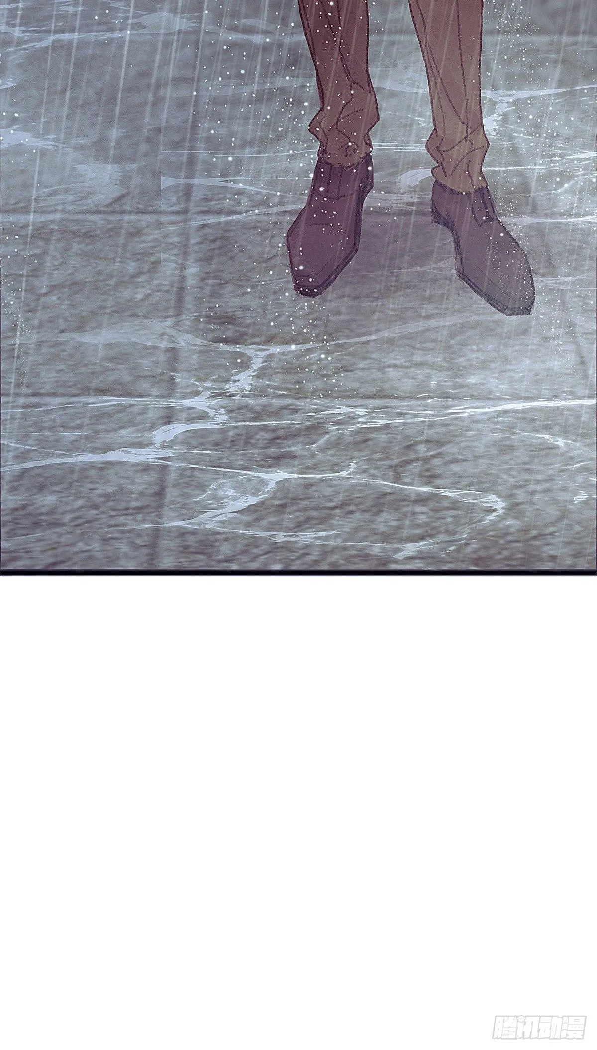 大师兄怎么在淋雨！ 第16页