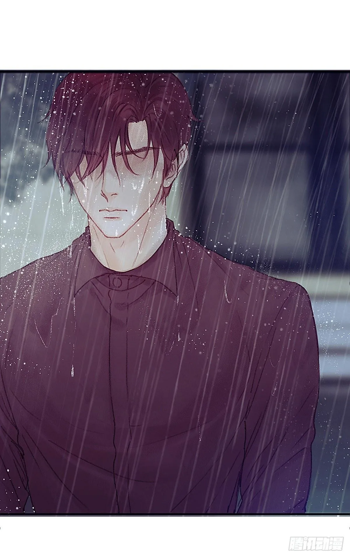 大师兄怎么在淋雨！ 第17页