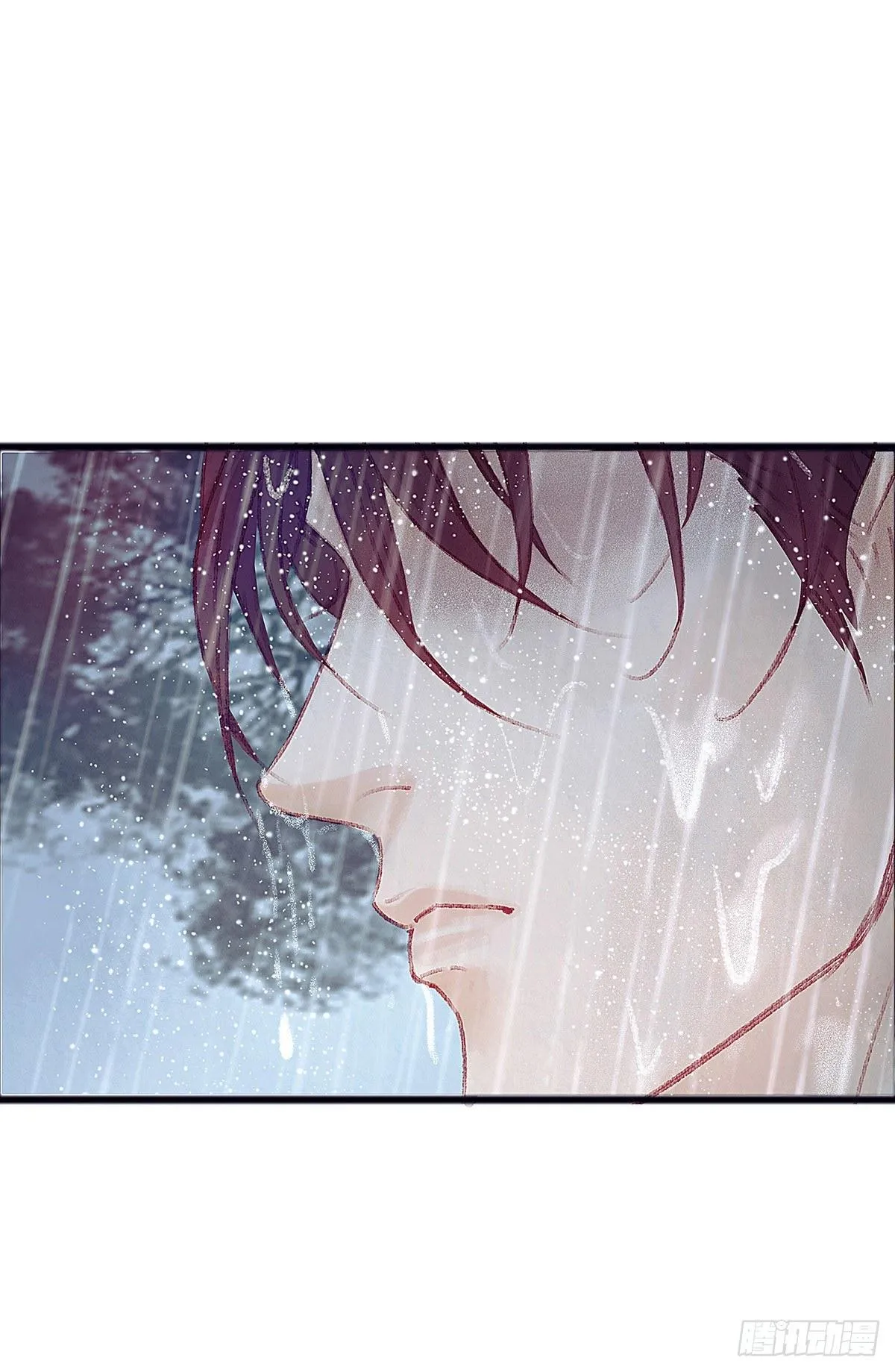 大师兄怎么在淋雨！ 第18页