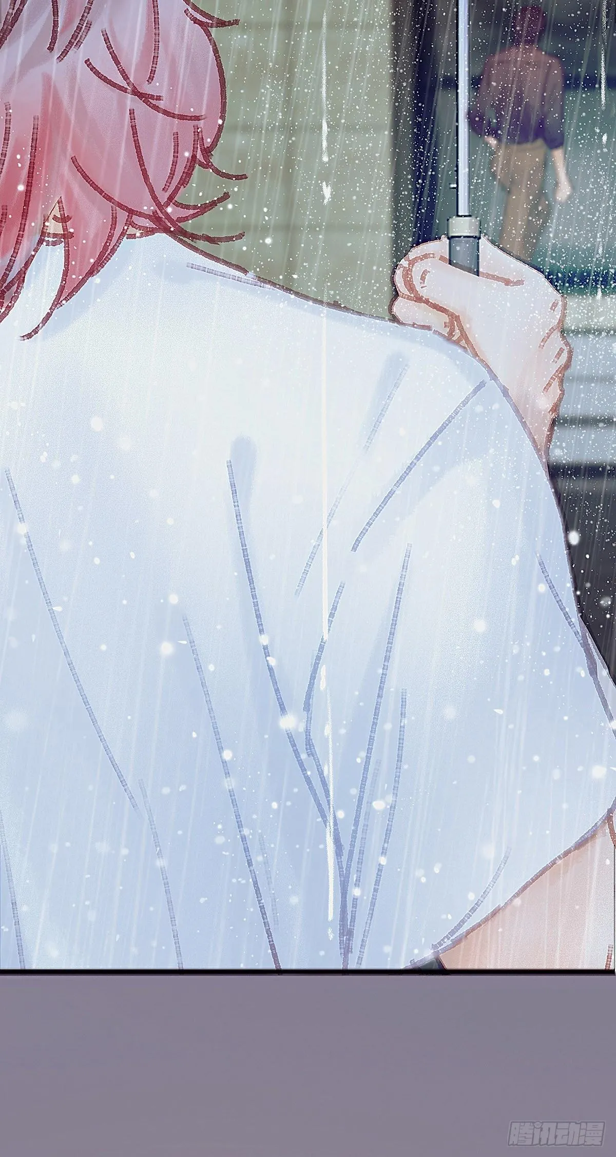 大师兄怎么在淋雨！ 第28页