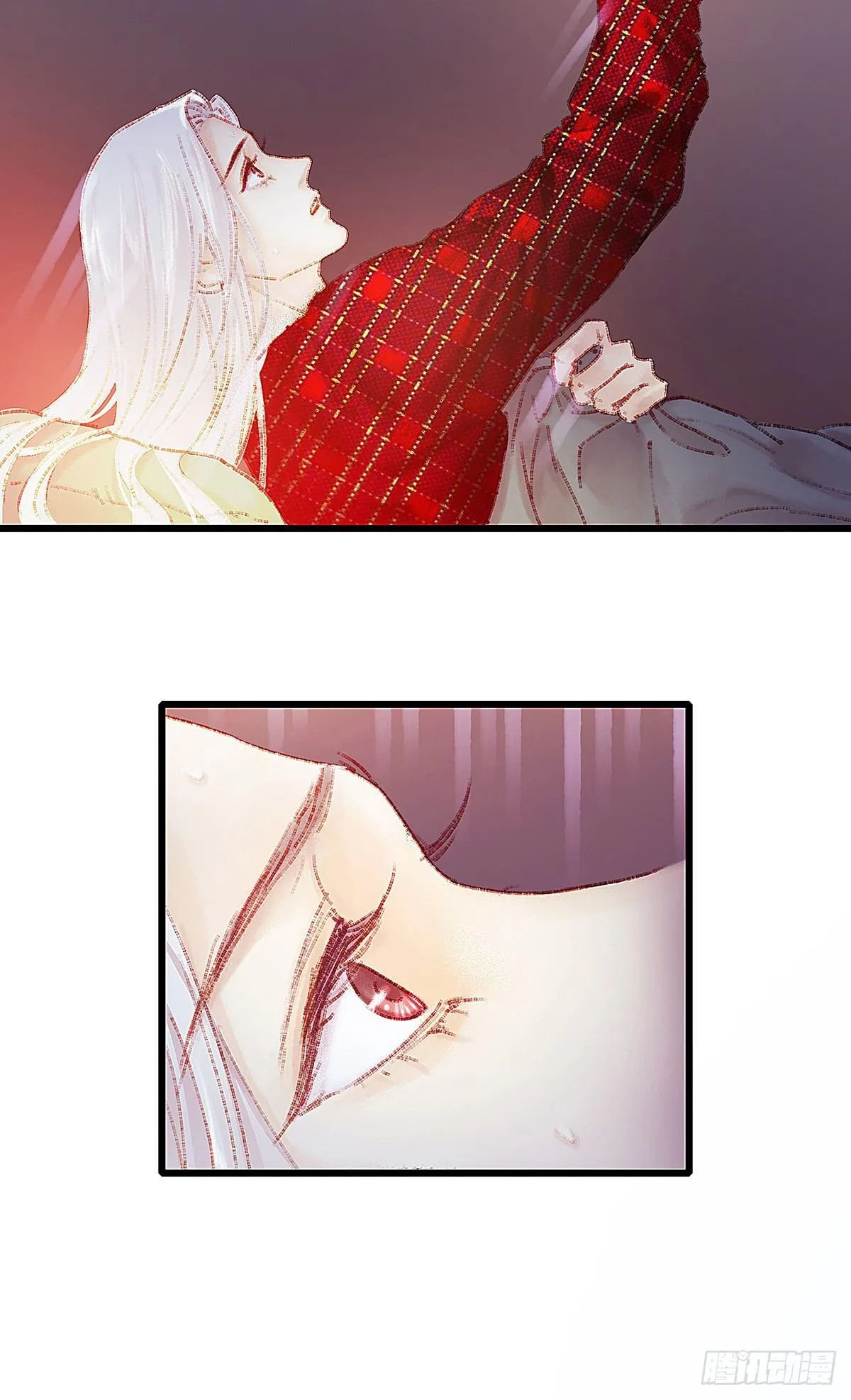大师兄怎么在淋雨！ 第34页