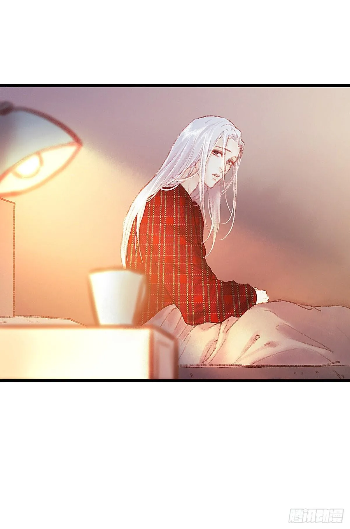 大师兄怎么在淋雨！ 第35页