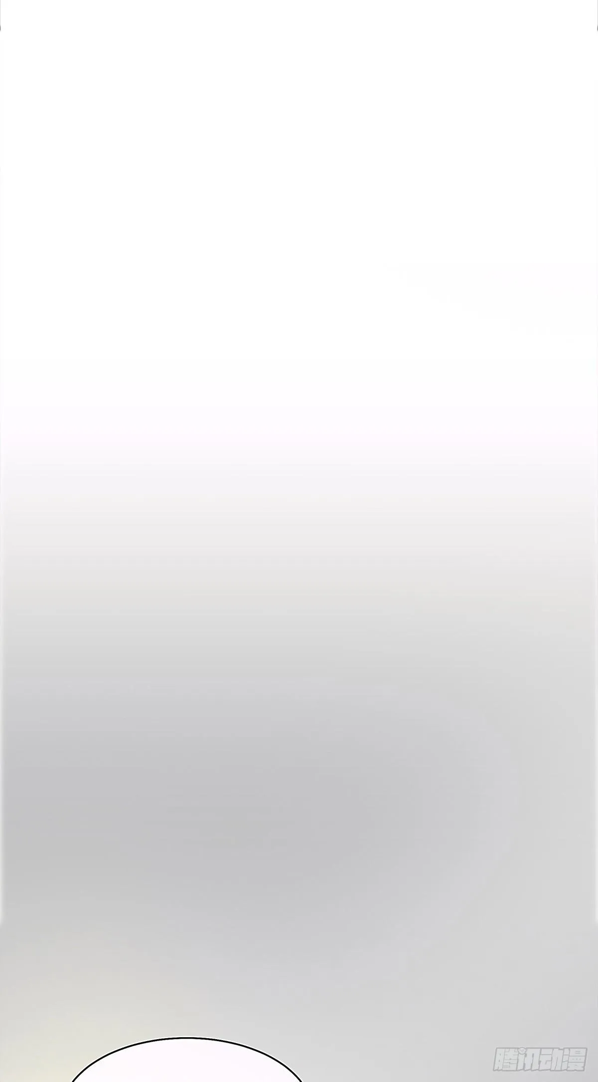 大师兄你办不出案子也不用淋雨啊 第25页