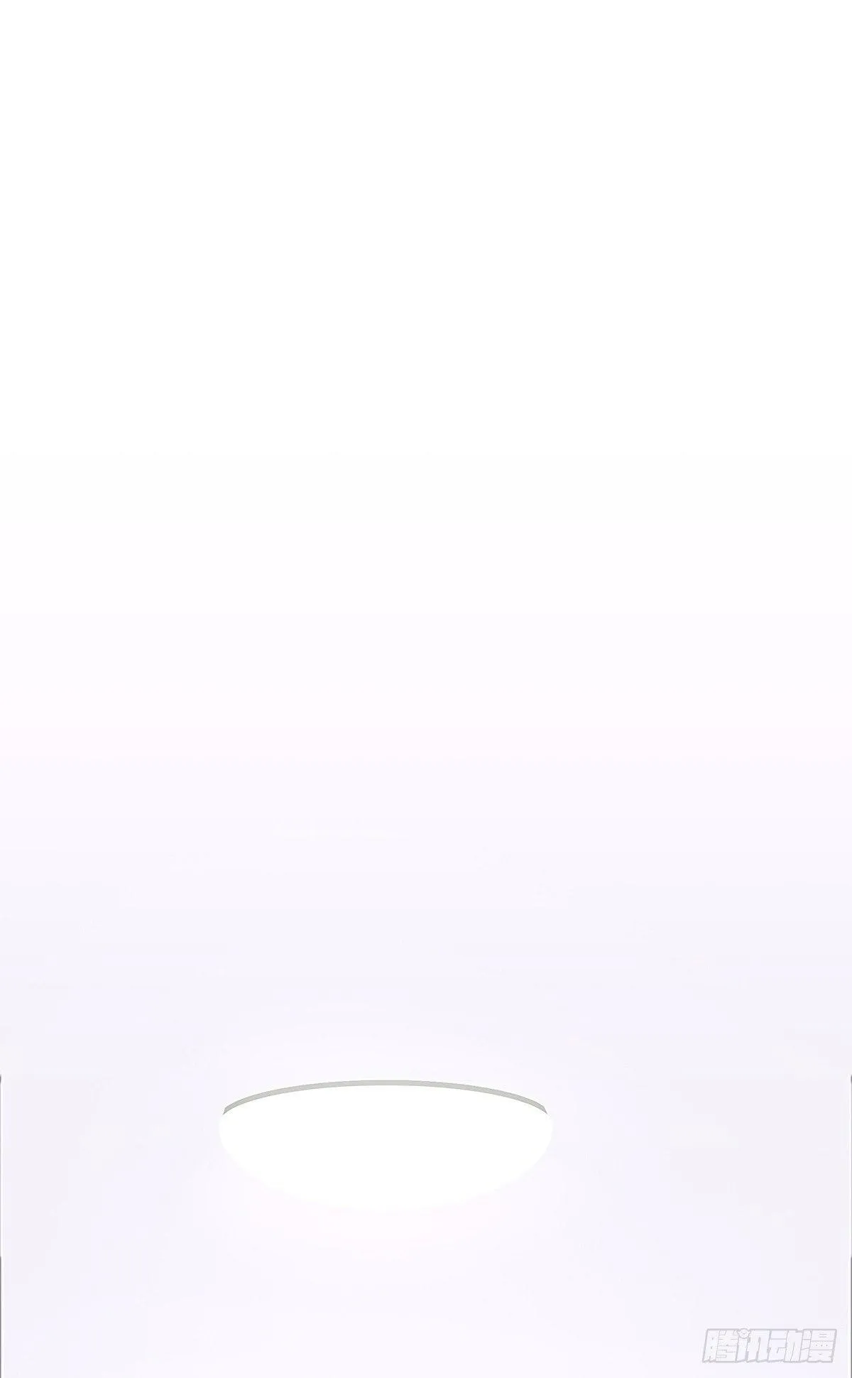 大师兄你办不出案子也不用淋雨啊 第32页
