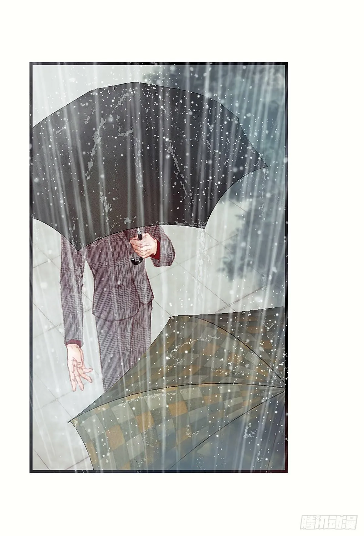我没兴趣知道 第11页