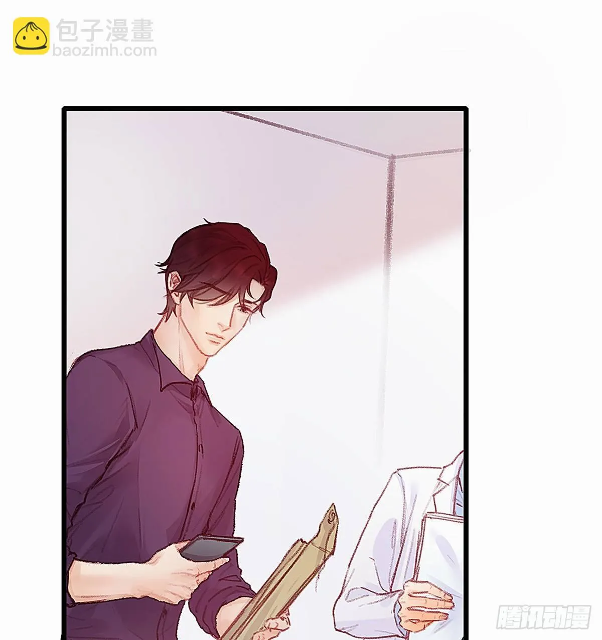 颜兮请你去生日宴 第48页