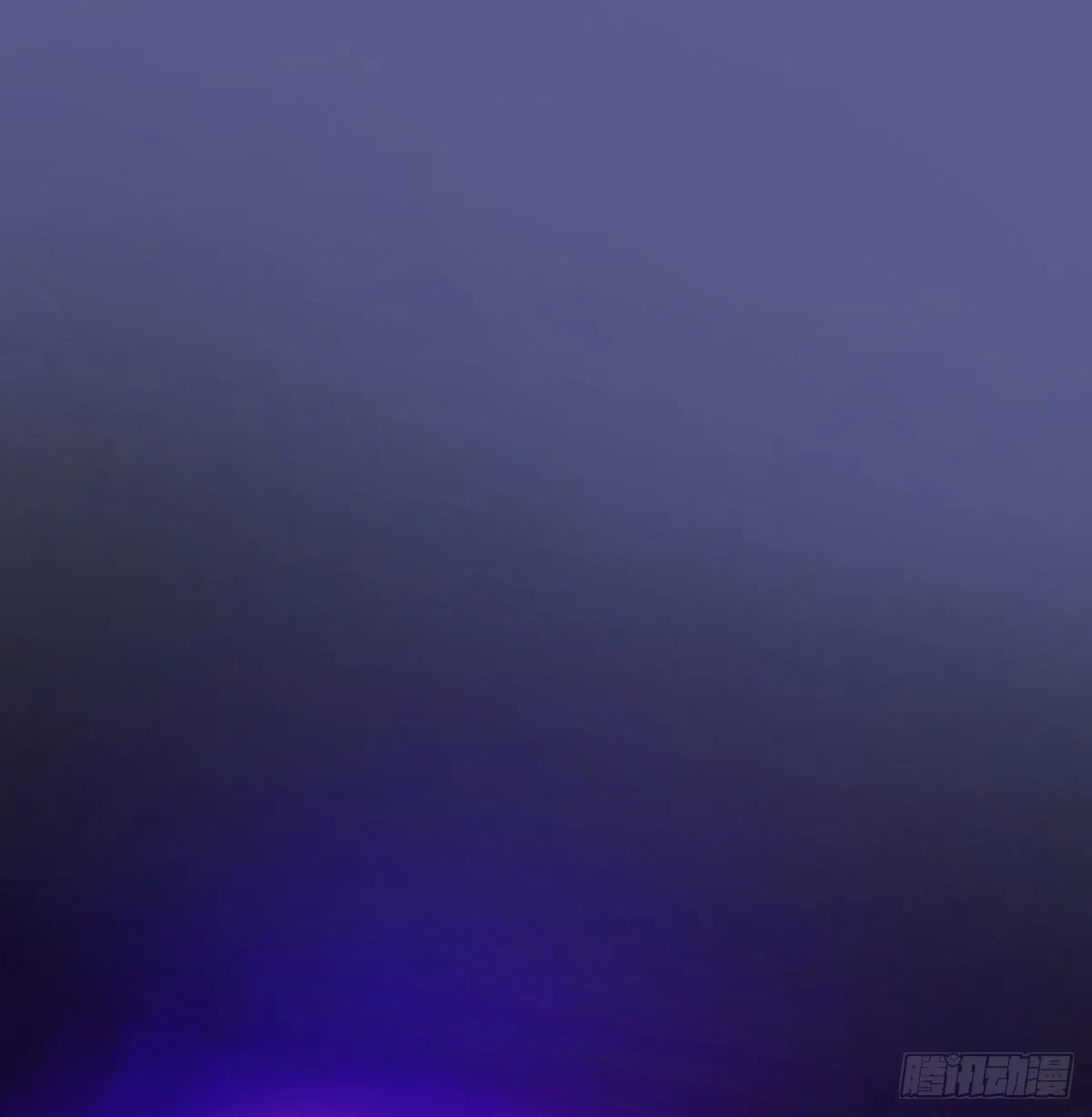 我陪你玩 第2页