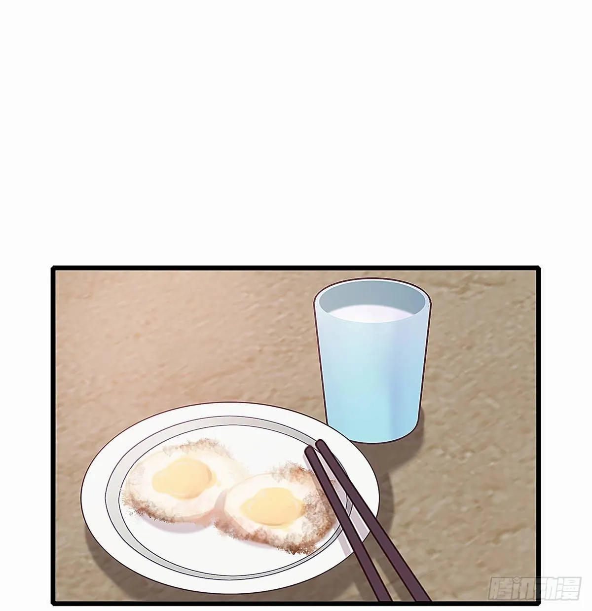 我自己可以做饭 第30页