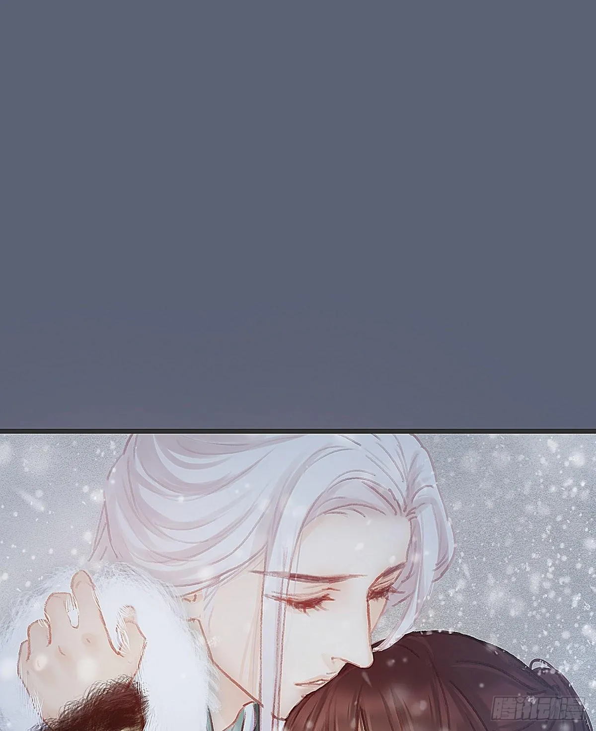 谁这么早敲门 第8页