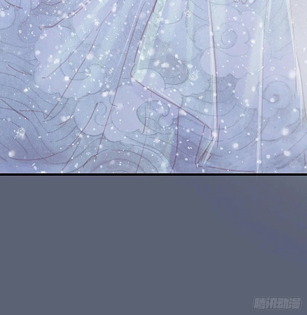 谁这么早敲门 第41页