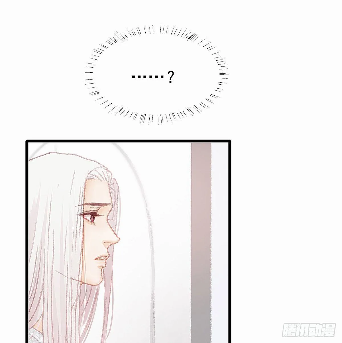 谁这么早敲门 第59页