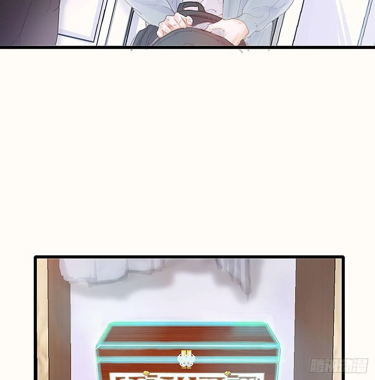 你在等重要的电话吗？ 第11页