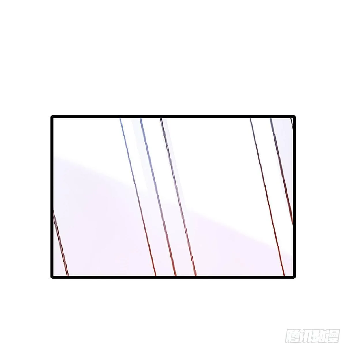 你在等重要的电话吗？ 第28页