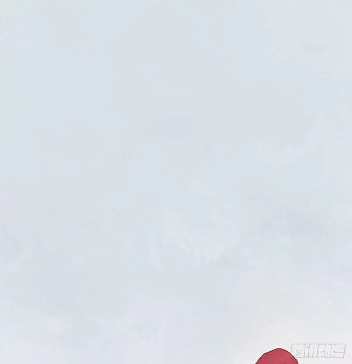 你在等重要的电话吗？ 第67页